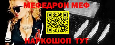 сатива Волжский