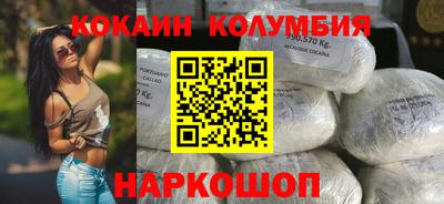 сатива Волжский