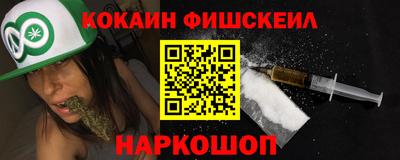 гашик Бугуруслан