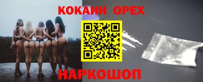 сатива Волжский