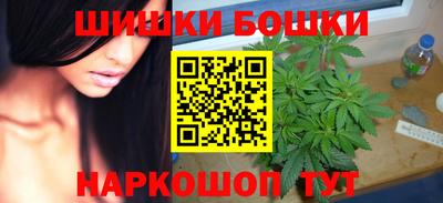сатива Волжский