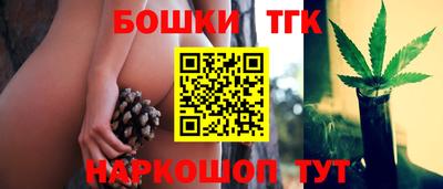 гашик Бугуруслан