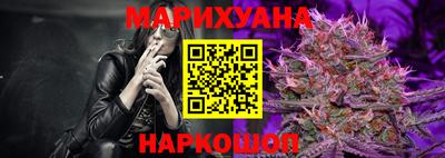стафф Бузулук