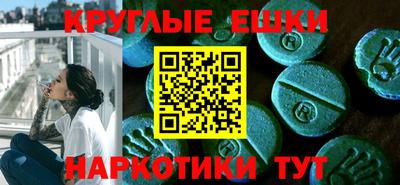 сатива Волжский