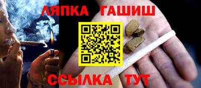 стаф Волгодонск