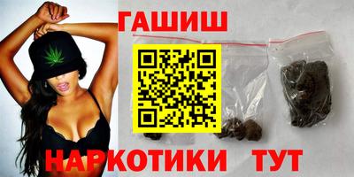 кокаин колумбия Будённовск