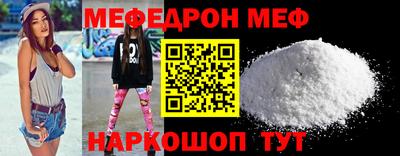 гашик Бугуруслан